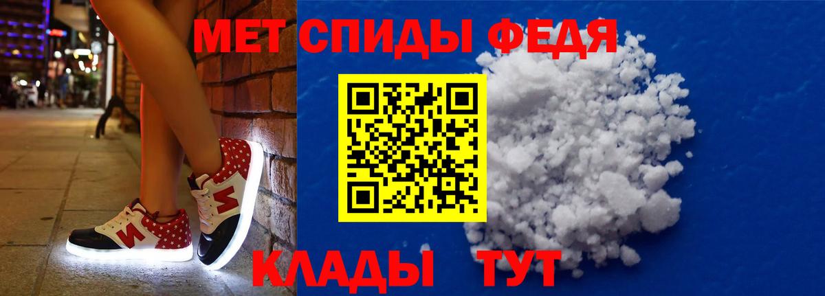 АМФ 98% Сыктывкар