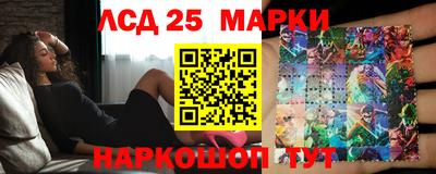 бошки Моздок