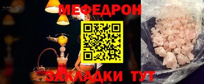 mdma Можга