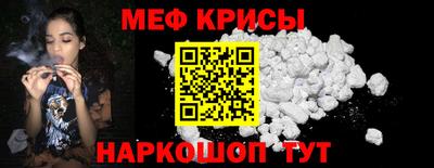 бошки Моздок
