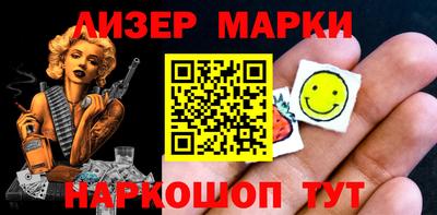 mdma Можга
