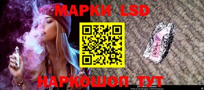 каннабис Можайск