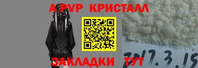 mdma Можга