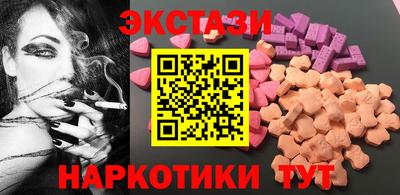 mdma Можга