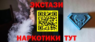 mdma Можга