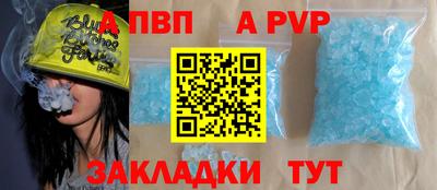 каннабис Можайск