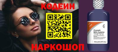 бошки Моздок