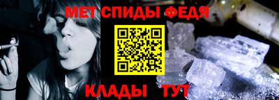 каннабис Можайск