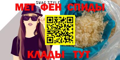 mdma Можга