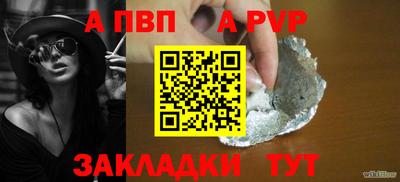mdma Можга