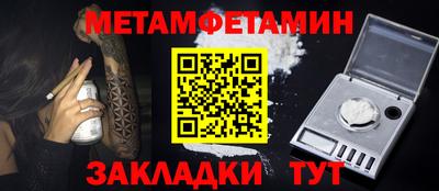 mdma Можга