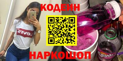 бошки Моздок