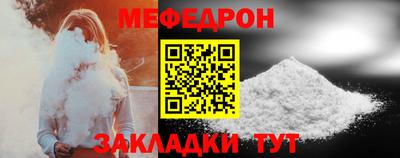 бошки Моздок