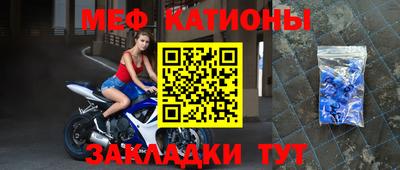 каннабис Можайск